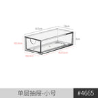 Mimu.drawer storage box-small size