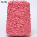 23#Watermelon red