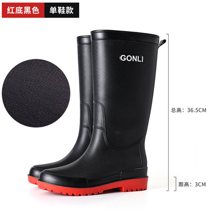 Fashionable Rain Boots for Men, High-Top, Non-Slip, Wear-Resistant Rubber Shoes, Suitable for Outdoor Wear, with Added Fleece for Warmth, Waterproof, Comfortable, Mid-Heel, Lightweight