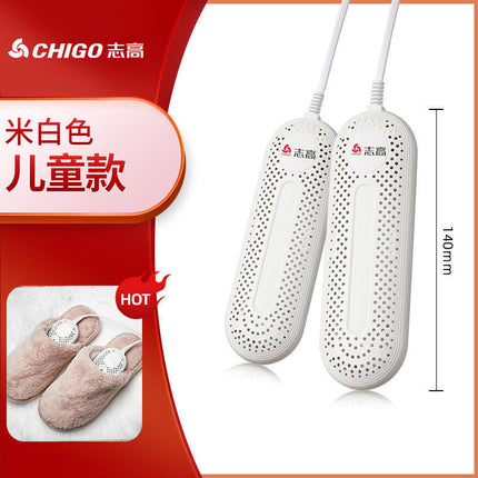 Chigo Shoe Dryer Household Dehumidification Home Shoe Drying Artifact Shoe Dryer Dormitory Baking Shoe Coaxing Shoe Warmer Quick Dryer