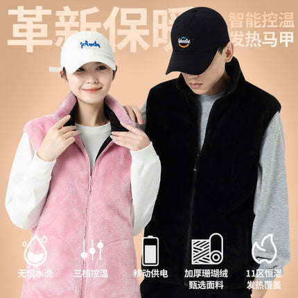 Cross-border new smart heating vest winter comfortable warm artifact men's and women's rechargeable heating clothing manufacturers wholesale