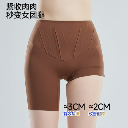 1612 Light Milk Skin Invisible Skin Liquid Foundation Nylon Jelly Body Shaping Hip Lifting High Waist Bottoming Tummy Control Security Underwear