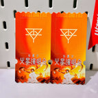 Hua chenyu ticket stub [mars concert]