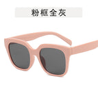 Pink frame gray sheet