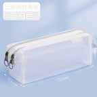 90065 [three-layer stationery bag] white