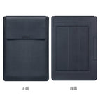 Straight Bracket Inner Bag Black / 13.5 inch