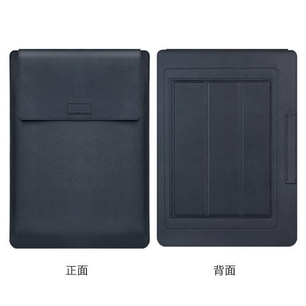 Laptop Stand Inner Sleeve Suitable for Apple Computer Bags 14inch Computer Wholesale Antibacterial Ultra-Light Waterproof Portable