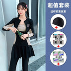 Swimming cap + waterproof bag + 2005 mirror + na 2522-hei xing / S recommendation 35-42.5kg