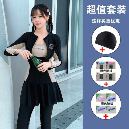 Women's Two-Piece Long-Sleeve Long-Pants Plus-Size Swimsuit 100kg Sun-Protective Conservative Four-Piece Surfing Jellyfish Diving Swimwear