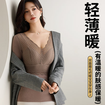 Thickened Double-Sided German Velvet Integrated Cup with Exquisite Lace Trim, Warm Long-Sleeved Thermal Layer