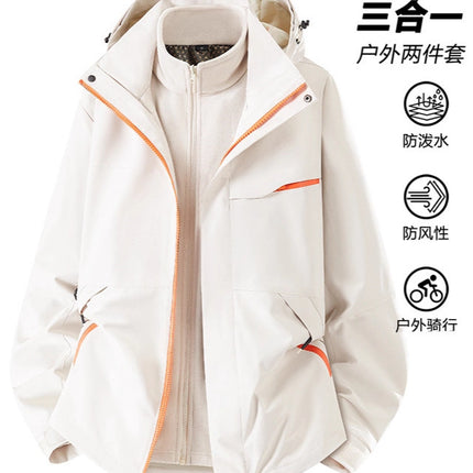 Fanset Trendy Brand Three-In-One Jacket for Men and Women in Autumn and Winter New Detachable Two-Piece Hiking and Mountaineering Jacket