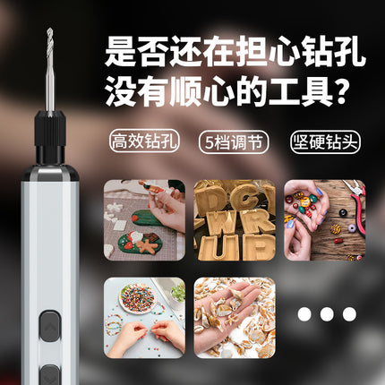 New Product 76-in-1 Small Precision Electric Screwdriver Set with Drill Bit and Repairable All-In-One Power Tool Set
