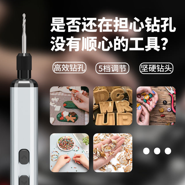 New Product 76-in-1 Small Precision Electric Screwdriver Set with Drill Bit and Repairable All-In-One Power Tool Set
