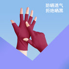 Nylon half finger wine red / Young students/adults over 12 years of age