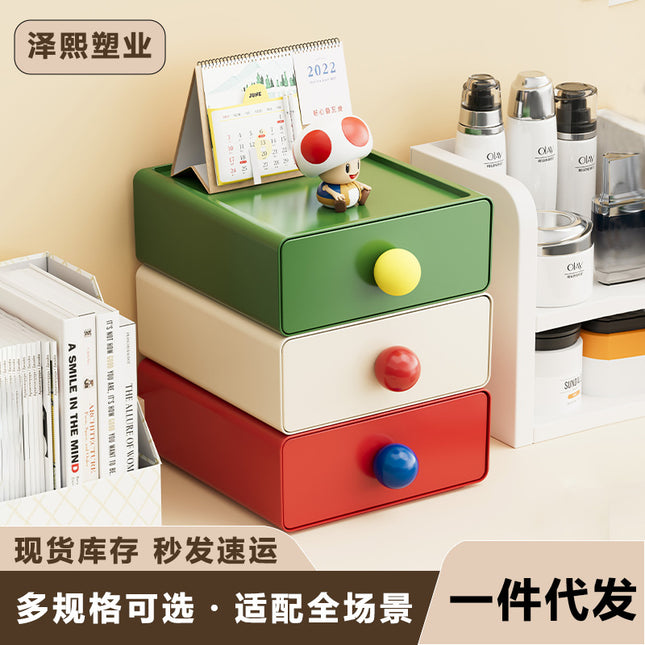 YZ1080 Dopamine Desktop Storage Box with Drawer Cute Home Dormitory Simple Office Desktop Fit Rack