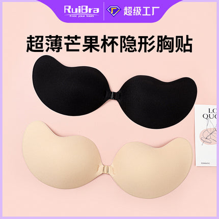 Mesh Breathable Hand-Brushed Adhesive Mango Cup Amazon Cross-Border Trade Invisible Thickened Nipple Covers Bra Invisible Breast Pads