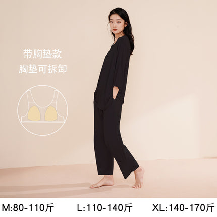 Modal Pajamas for Women, Spring and Summer Long-Sleeved, High-End, Large Size, Can Be Worn Outside, Spring and Autumn Women's Home Clothes with Chest Pads