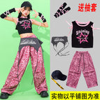 Short t275 rose star + pink leopard print 565 trousers + gray smart girdle + black ribbon hat / 110cm