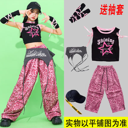 Girls' Jazz Dance Performance Outfits Children's Street Dance Clothing Dopamine Pink Leopard Print Pants Girls' Trendy Outfits