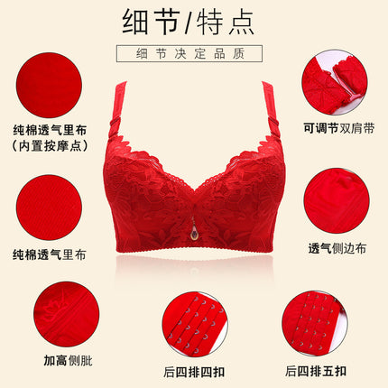 A- E Cup Super plus size Bra Full Cup Bra Lace Traditional Women's Underwear with Steel Ring Gathering Adjustable Thin