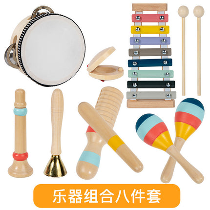 Cross-border early education children's simulation musical instrument Orff percussion instrument drum rattle sand hammer toy music suit