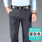 Dark gray [summer ice silk style] / 29