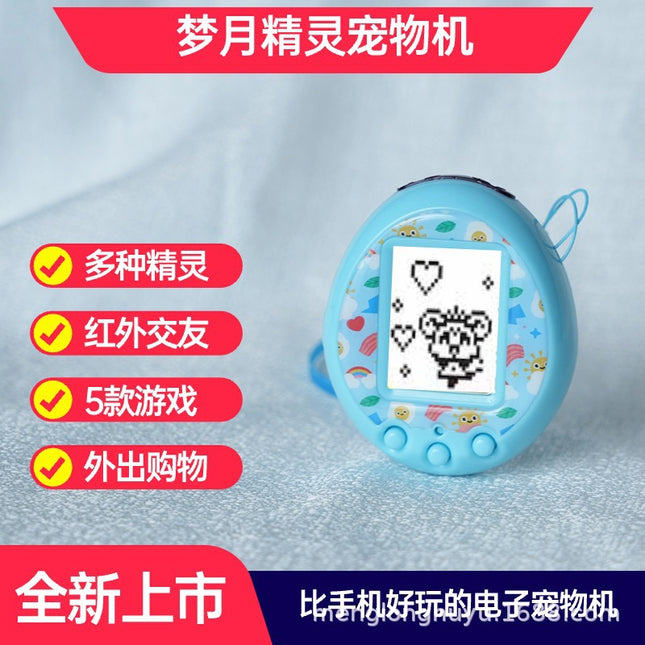 Electronic Pet Machine Tamagotchi Rechargeable Interactive / Animal Compagnie Électronique Rechargeable Interactif