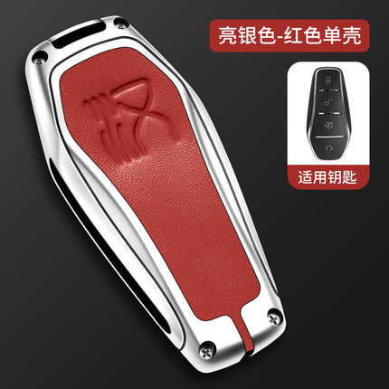 Applicable to BYD Han dmi key case DMP Han EV car high-end metal men's key case buckle shell source factory