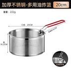 20cm -detachable handle