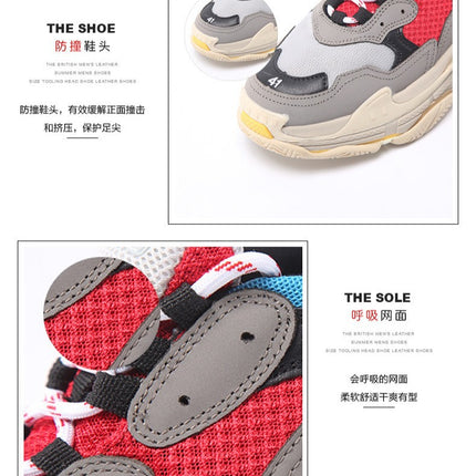 Ins Super Popular Shoes, Women's Shoes, Couple Trbottomy Shoes, Shida Shoes, Six-Layer Dad Shoes, Men's Thick-Soled Inner Heightening Sneakers