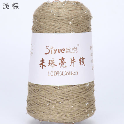 [Siyue] Spring and Summer Thread Lace Thread Pure Cotton Crochet Stick Needle Thread Handmade DIY Knitting Rice Beads Sequin Thread 50g