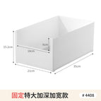 Fixed extra large deepened version 1 piece