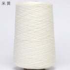 29#Beige