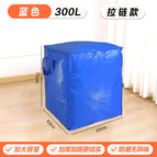 Blue 300l