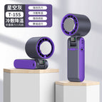 T15s high-speed handheld fan-grey (ice compress model)