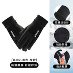 Suede cycling gloves—black women / One size fits all