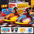 Regular model - kart bumper car [double version] two cars and two remote controls (about 875g) - english version