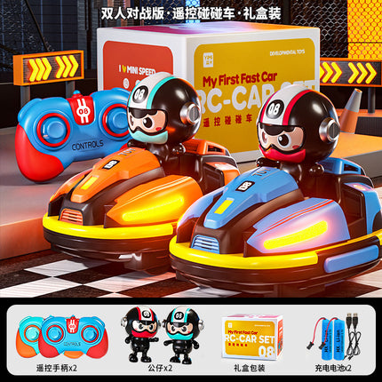 Children's Remote Control Car Toy Double Drift Kart Multiplayer Battle Family Racing Dual-Mode Bumper Car Gift