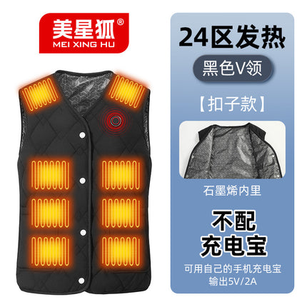 Cross-border Heating Vest Smart Electric Heating Vest Winter Men's Charging Full Body Heating Clothes Middle-aged and Elderly Women's Warm