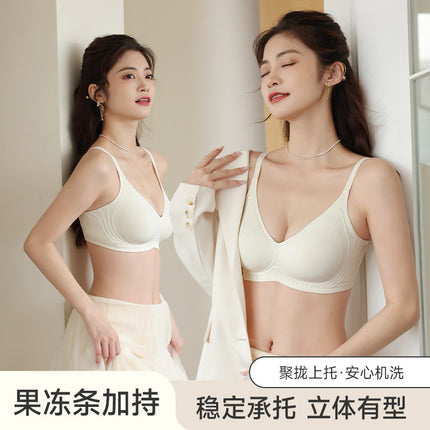 Seamless Underwear Women's Small chest push up flat chest big breast breast contracting anti-sagging wireless nude soft support bra