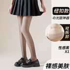 Black [with feet]] / Double-layer light leg artifact 130 grams spring and autumn [no velvet]]