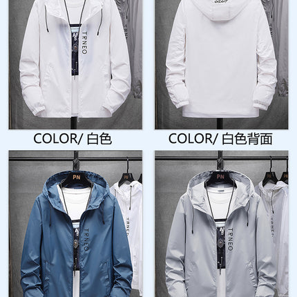 Hooded sun protection clothing men's summer UV protection ultra-thin fashion all-match outdoor fishing coat skin coat men 2086