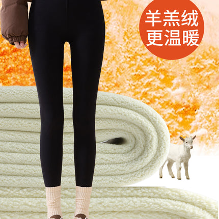 Extra Thick Cashmere Leggings for Small Women in Winter New Style Fleece-Lined and Thickeneded Outer Wear High Waist Northeast Warm Cotton Pants