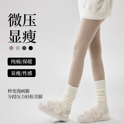 Cotton Vertical Striped Leggings Spring and Autumn Style Women's Thin Pantyhose with Fleece Thickened Winter Pantyhose