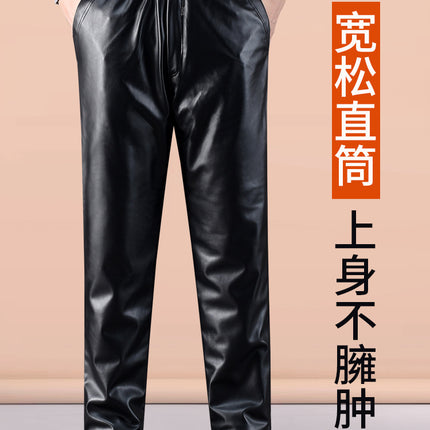 Spring and Summer Men's Single-layer pu Leather Pants, Oil-proof Work Pants, Aquatic Repair Pants, Autumn and Winter Velvet Thickeneded Men's Straight Pants