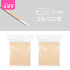 White long pointed tip 200 pieces