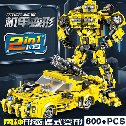 Compatible with Lego Bricks Gundam Transforming Robot Car Military Destroyer Educational Assembly Children's Toy Building Blocks