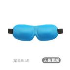 3d005 lake blue without nose wing