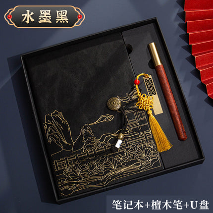 High color value national fashion A5 notebook to send customers business notebook gift box suit bronzing process can be customized