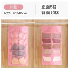 Pink (5 squares on the front + 10 squares on the back)